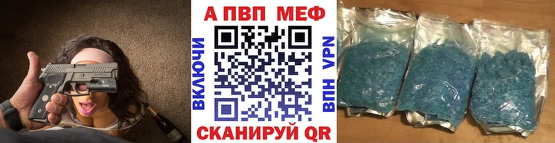 Наркошоп купить Cocaine  Вейп ТГК  APVP  Амфетамин  Каннабис  Меф  Семикаракорск