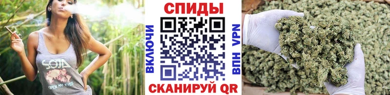 Бутират бутик  Купить закладки  Семикаракорск 