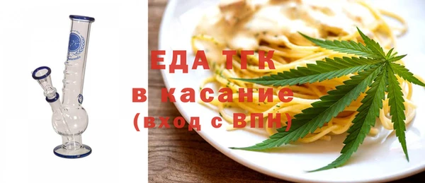 бошки Чегем