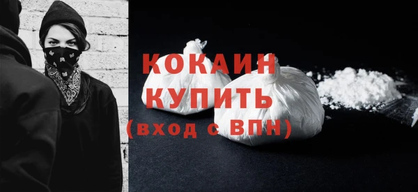 скорость Чекалин