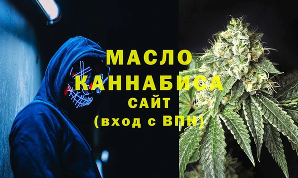 mix Шарыпово