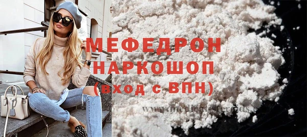 скорость Чекалин