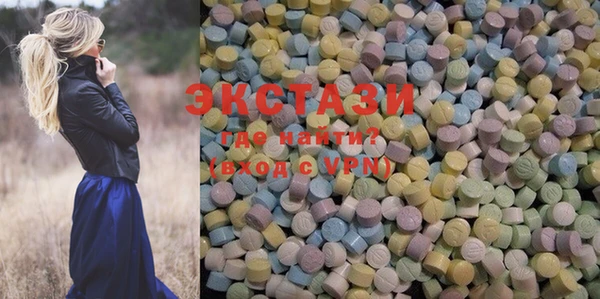 бошки Чегем