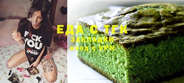 бошки Чегем