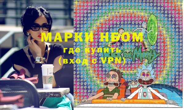 кокаин колумбия Шали