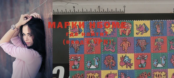 бошки Чегем