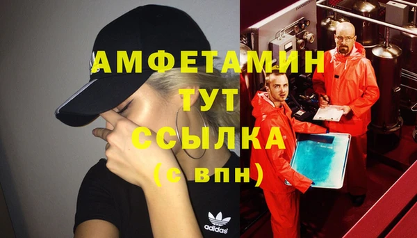 скорость Чекалин