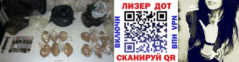 ЛСД экстази кислота  Купить  Семикаракорск 