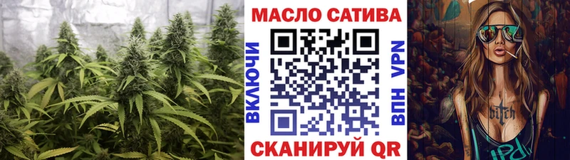 Купить  Семикаракорск  Дистиллят ТГК вейп 